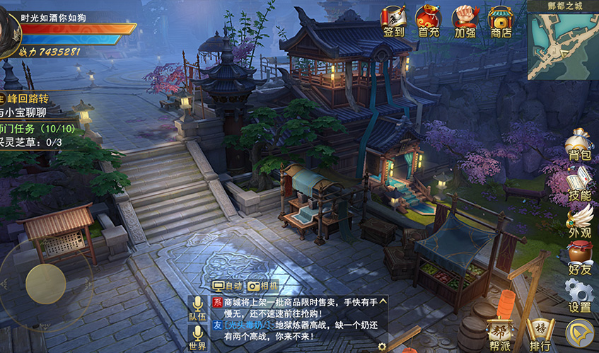 k8凯发UI设计